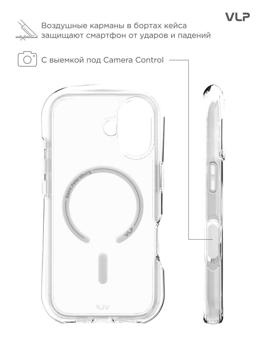 Чехол защитный VLP Bubble Case с MagSafe для iPhone 17, белый — фото 1