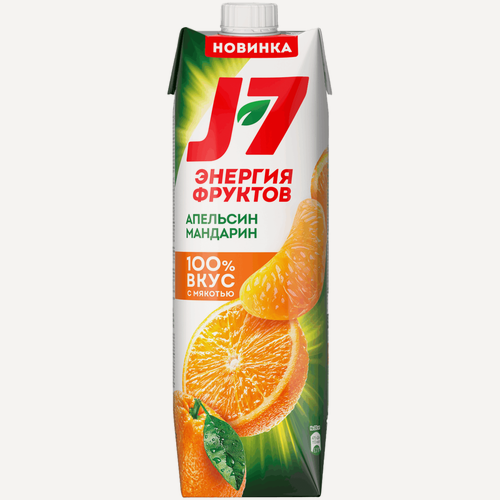 Изображение товара Нектар J7 Апельсин-Мандарин с мякотью 0,97 л