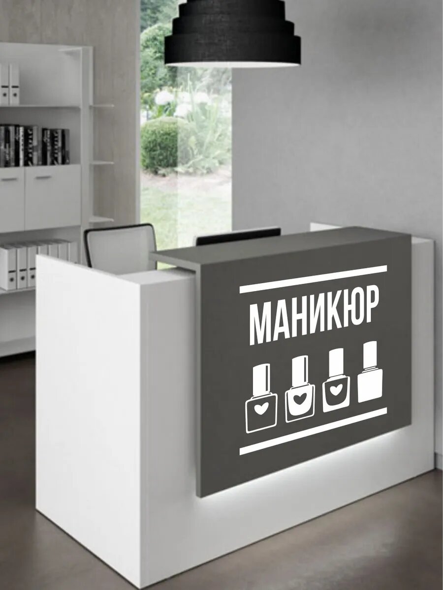 Наклейка маникюр — фото 1