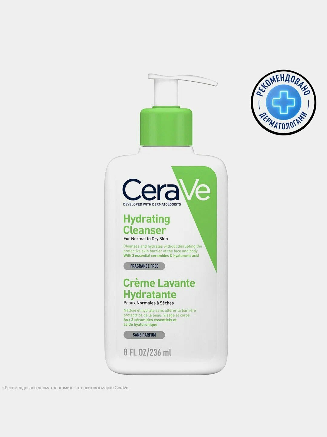 CeraVe Увлажняющий очищающий крем-гель для нормальной и сухой кожи лица и тела, 236 мл