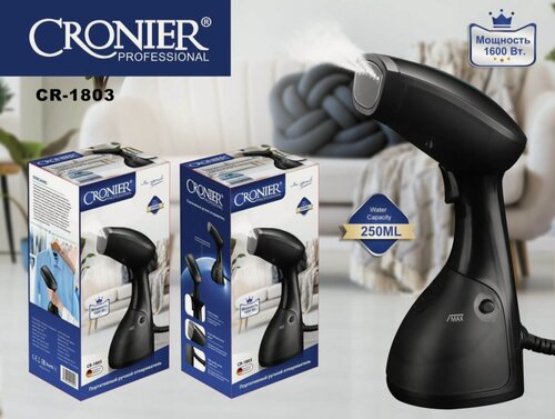Изображение товара Отпариватель ручной для одежды CRONIER CR-1803, 1600 Вт, 250 мл