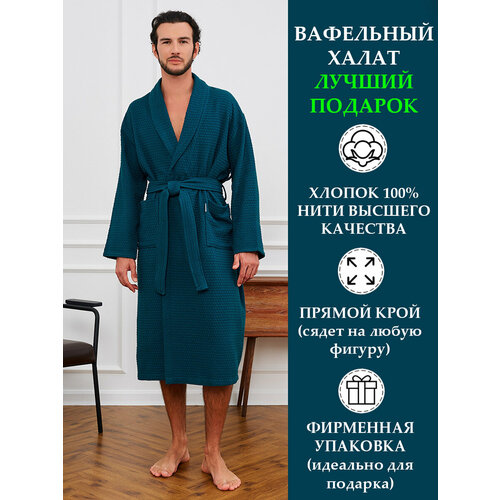 фото Халат your body хлопок 100%. вафельный, размер (m), морская волна