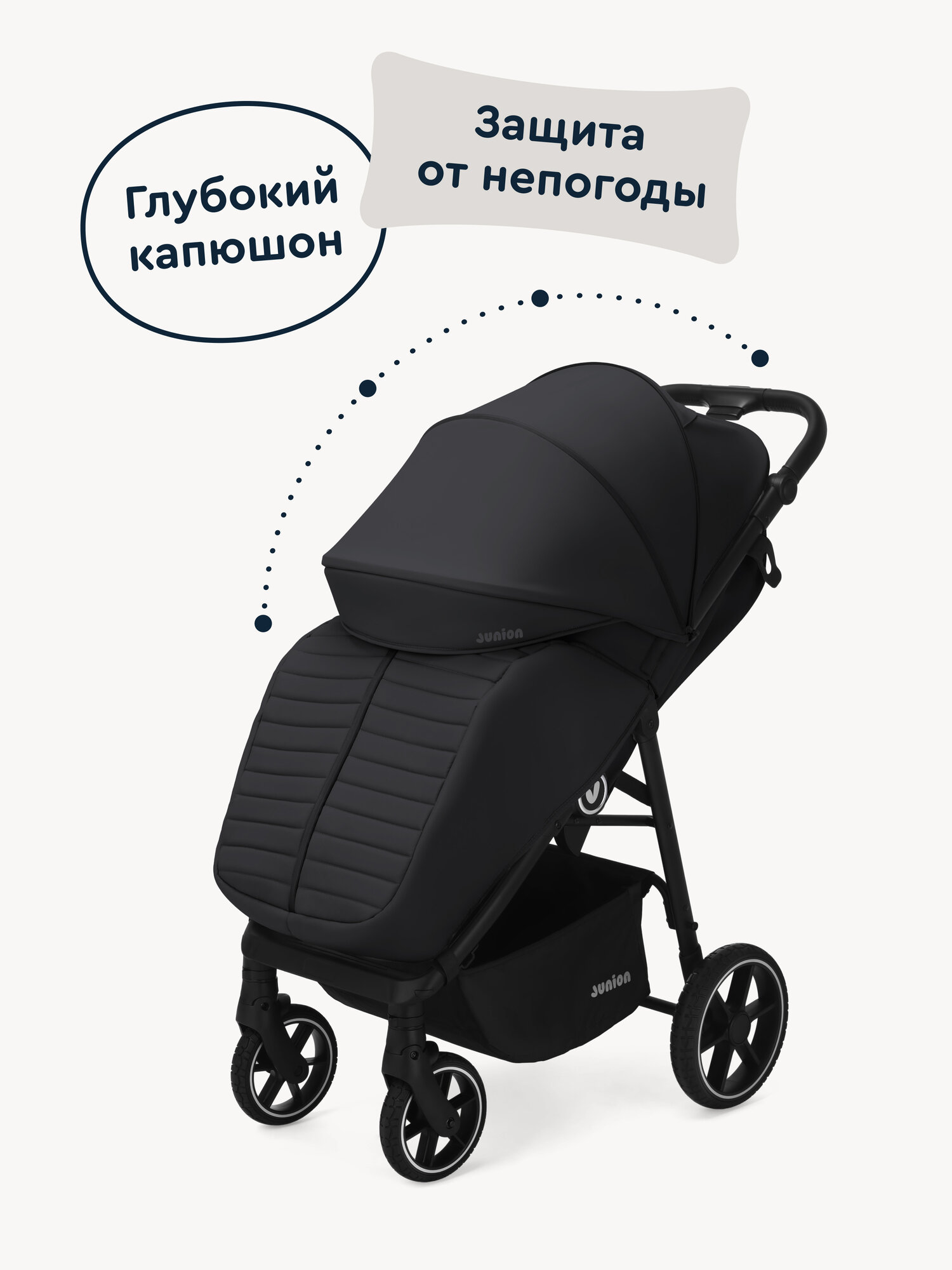 прогулочная коляска — что проверить перед покупкой