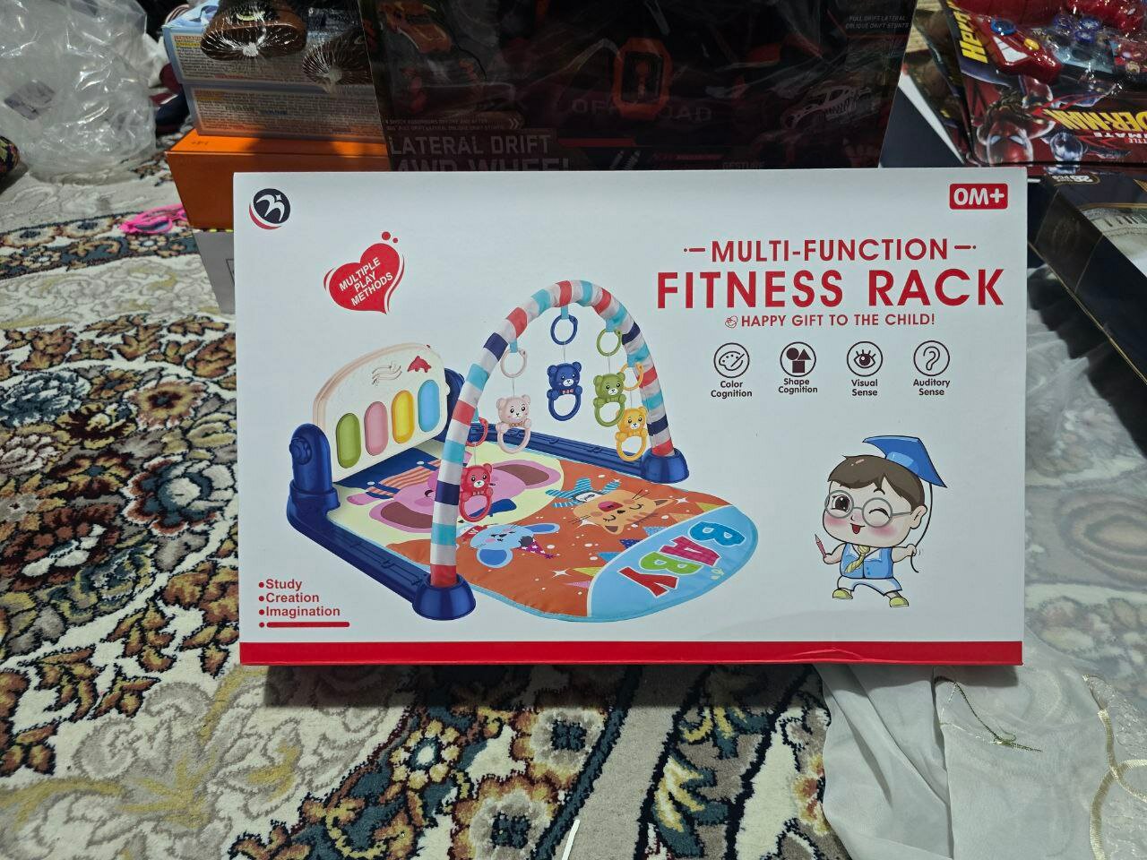 Музыкальный развивающий коврик с пианино для детей, люлька для малышей с игрушками