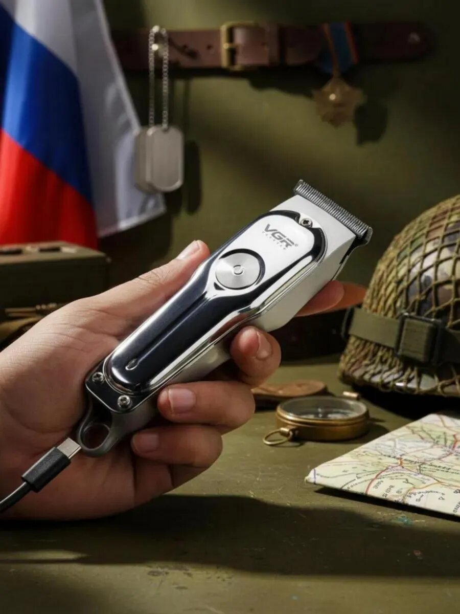 Триммер для стрижки волос VGR V-071 Global, серебристый, от сети, 120 мин
