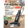 Фото Roborock F25 ACE Combo