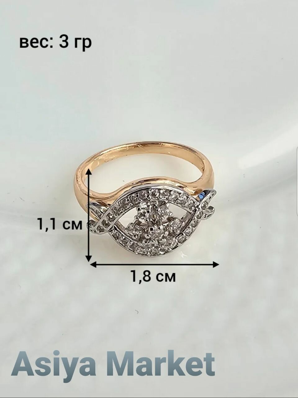 Комплект бижутерии: серьги, кольцо, фарфор, размер кольца 19, серебряный — фото 1