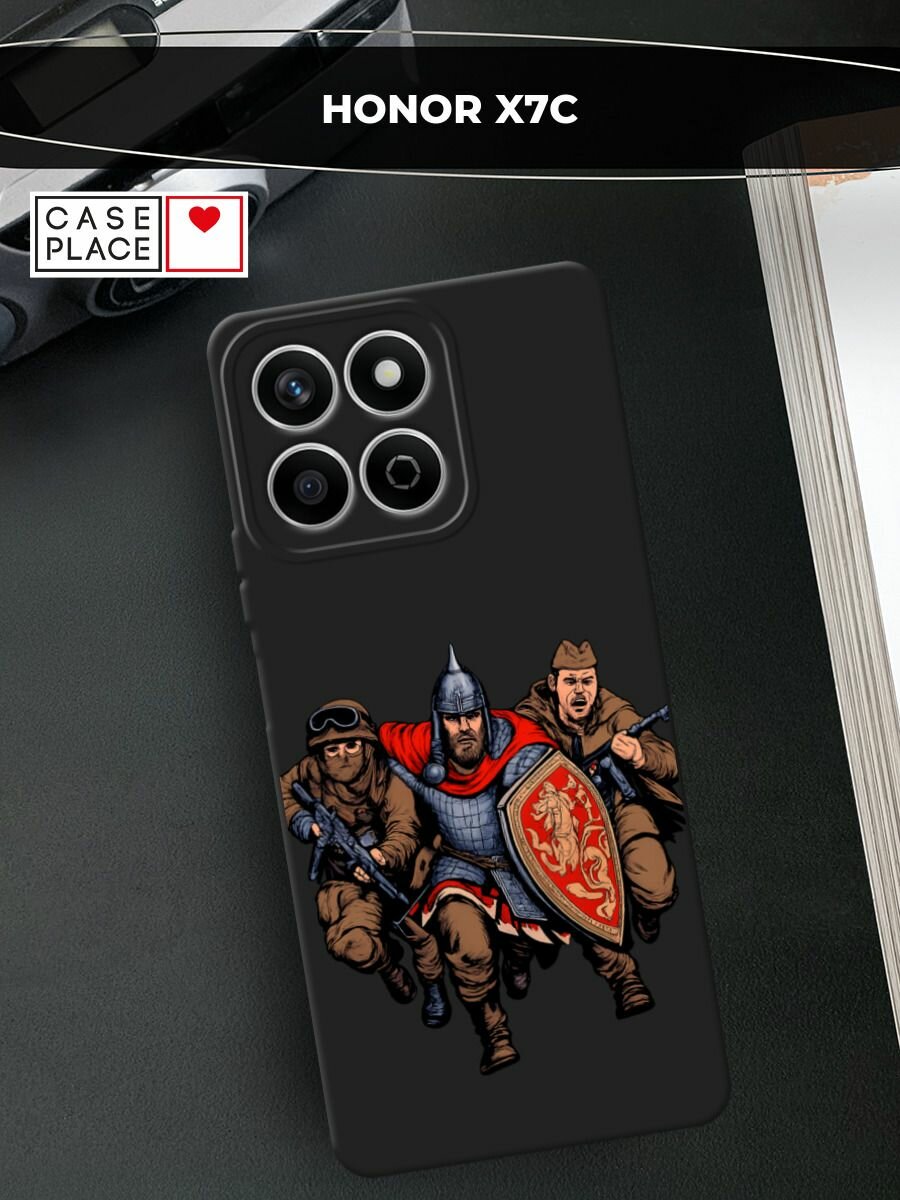 Чехол на Хонор X7C черный
