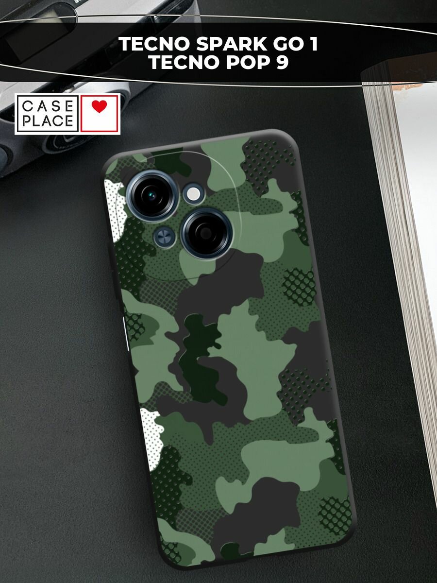 Чехол на Tecno Spark Go 1/Tecno POP 9 / Техно Спарк Го 1/Техно ПОП 9 с принтом Тактический камуфляж