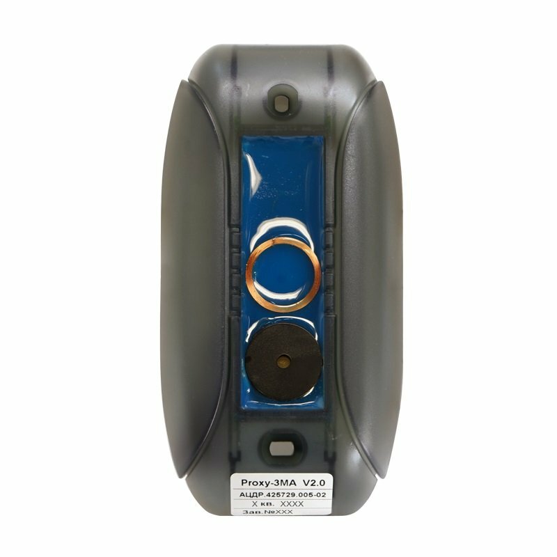Proxy-3MА Считыватель бесконтактный Болид — фото 1