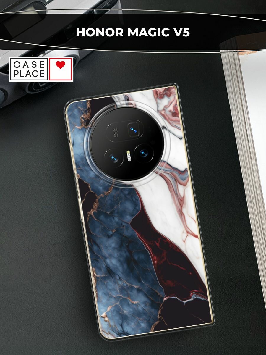Чехол на Honor Magic V5 / Хонор Мэджик V5 с принтом Благородный мрамор