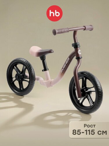 Изображение товара 50059, Беговел детский RUSHER Happy Baby, беговел от 3 лет для девочек, двухколесный, рост 85-115, розовый