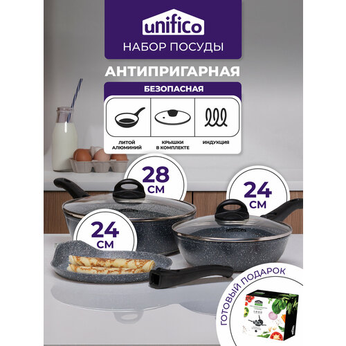 фото Набор сковород глубокий с крышкой для индукционной плиты unifico vigoroso grigio антипригарное покрытие