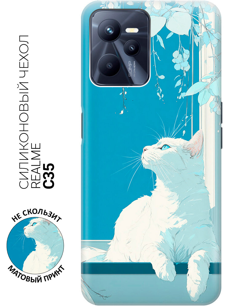 Силиконовый чехол на Realme C35 с принтом "Аниме-кошка у окна"