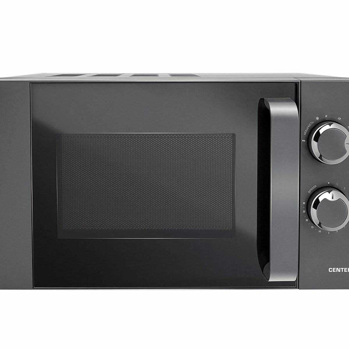 Микроволновая печь CENTEK CT-1583, объем 20 л, мощность 700 Вт, механическое управление, черная (CT-1583 Gray)