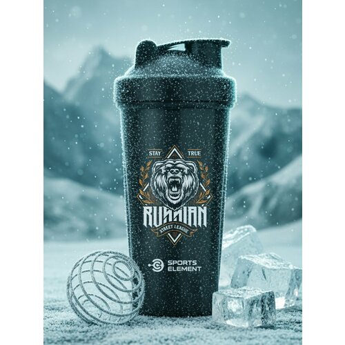 Шейкер для спортивного питания Sports Element 