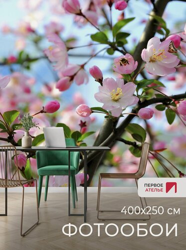 Изображение товара Фотообои на стену первое ателье "Яблони в цвету" 400х250 см (ШхВ), флизелиновые Premium