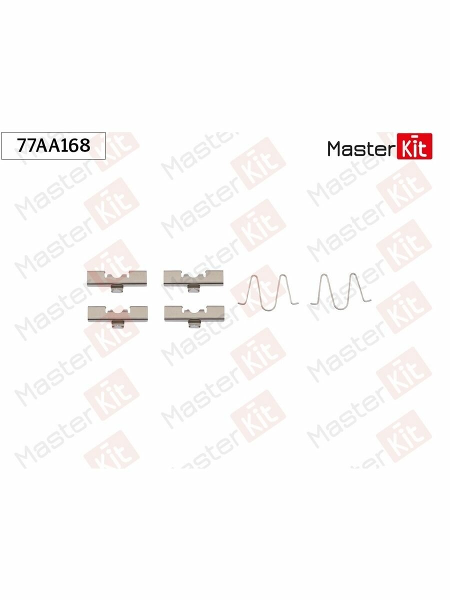 Комплект установочный тормозных колодок задние MasterKit 77AA168 для а/м MAZDA MX-5, DAIHATSU Charade / Мазда, Дахатсу Шарад