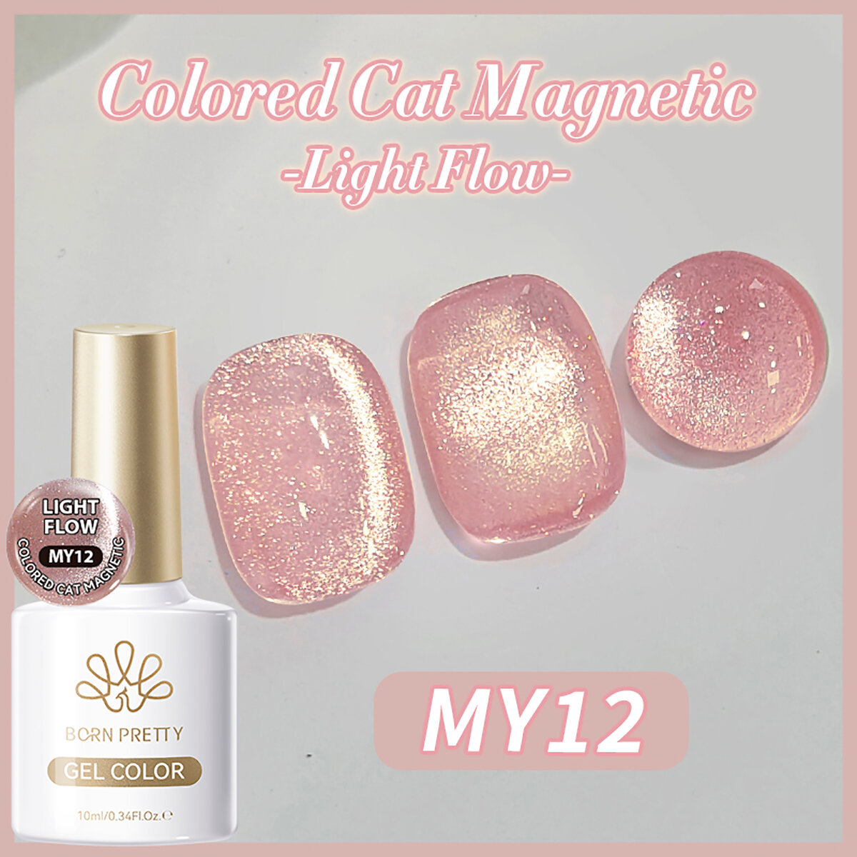 Born Pretty, Colored Cat Magnetic Gel-Light Flow - магнитный гель-лак "кошачий глаз" MY12, 10 мл