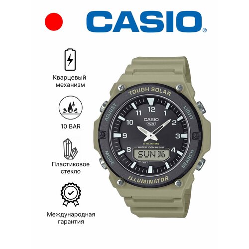 фото Наручные часы casio спорт, черный/хаки