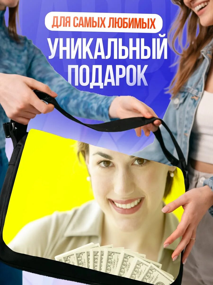 Сумка кросс-боди , черный — фото 1