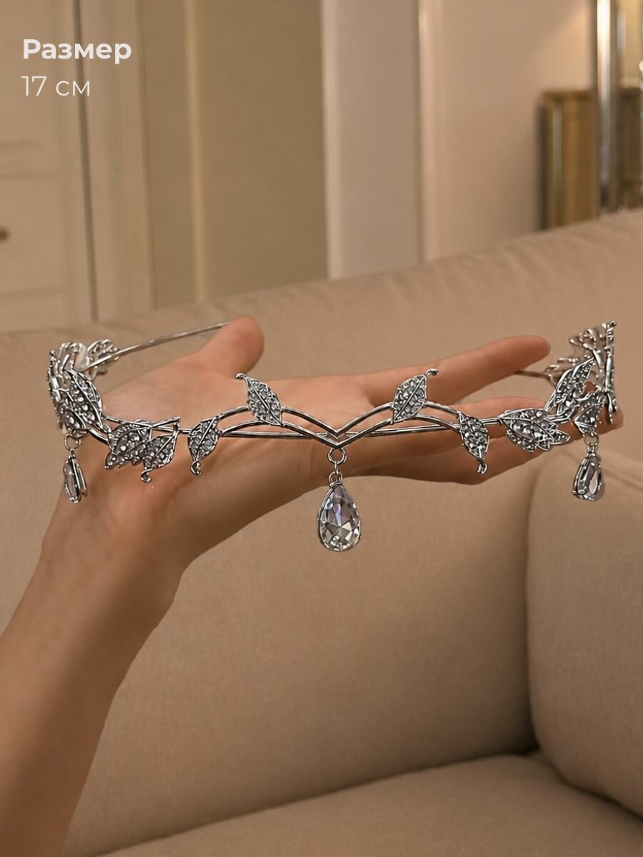 Диадема тиара на голову JewelryMeverly, серебристая