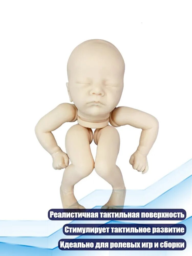 Кукла-коллекционер, 45 см
