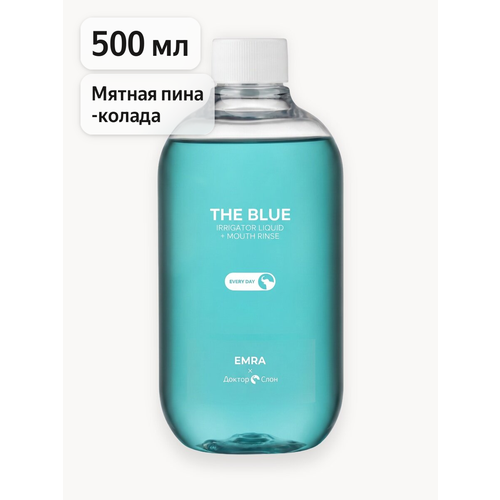 фото Жидкость для ирригатора irrigator liquid + mouth rinse (the blue) emra