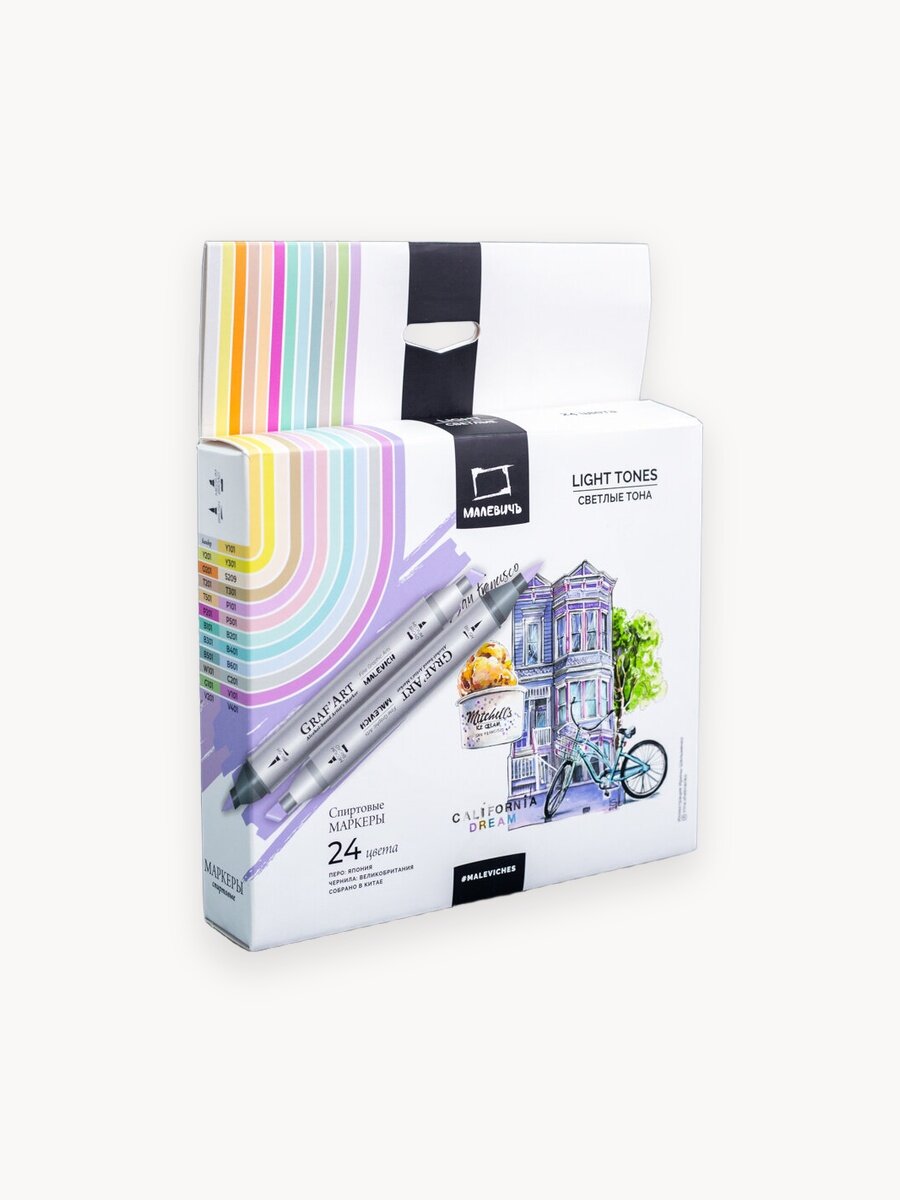 Набор спиртовых маркеров Малевичъ Graf'Art Brush, Светлые тона 24 цвета