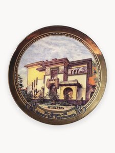 Основная фотография от вендора