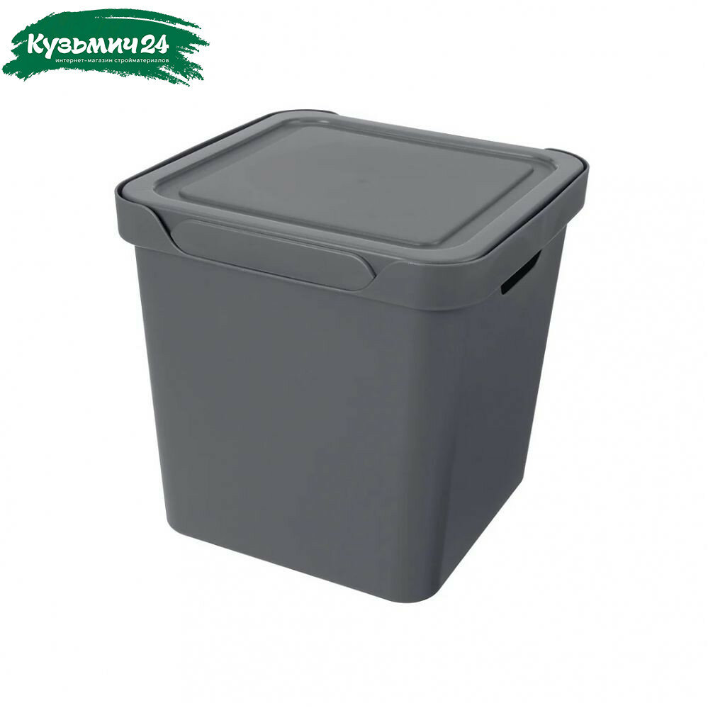 Ящик Econova Luxe пластиковый с крышкой серый 286х286х286 мм 18 л