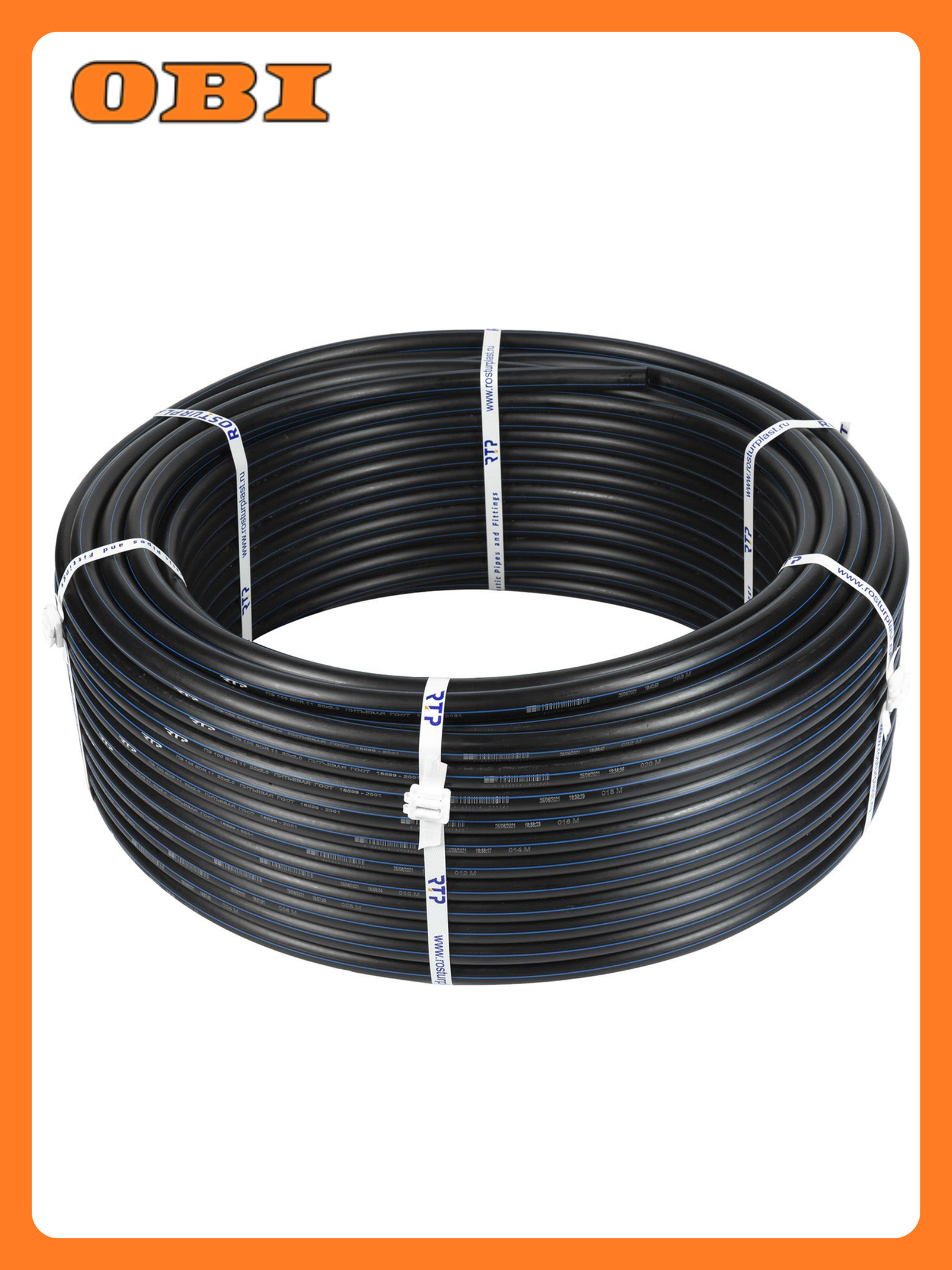 Труба ПНД питьевая напорная ПЭ100 20х20х 25 SDR11 PN16 черный RTP