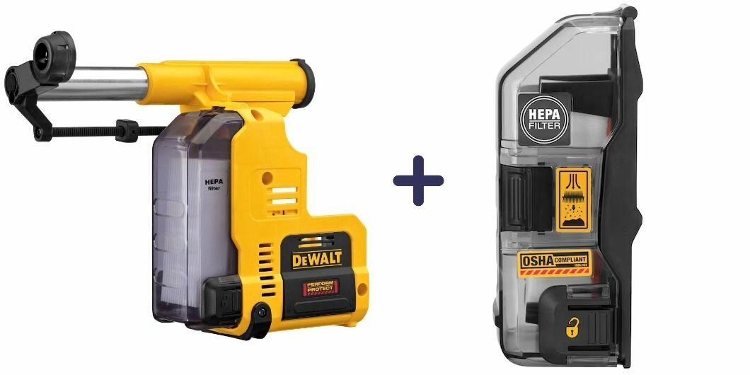 Пылесборник с HEPA-фильтром D25303DH со сменным блоком DWH302DH