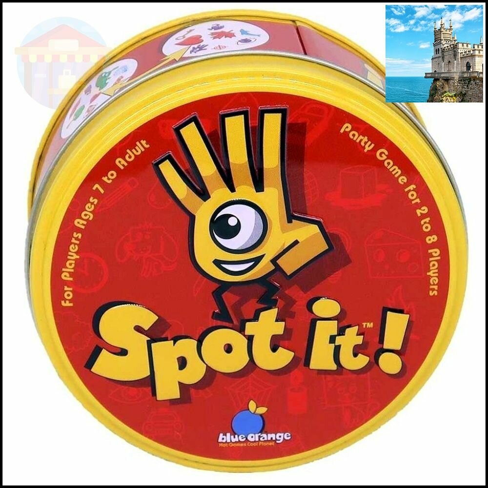 Spot it Game Развлекательная настольная игра для детей и взрослых Доббль "Дуббль" Dobble на внимание и скорость