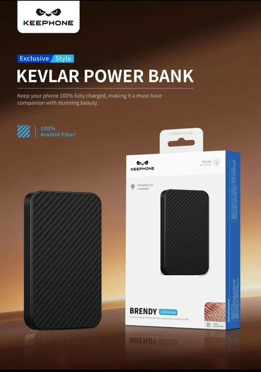 Внешний аккумулятор Keephone Brendy, 10000 мА⋅ч, металл/карбон, беспроводная зарядка MagSafe, power bank