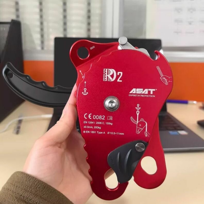 Спусковое устройство ASAT RD2 — фото 1