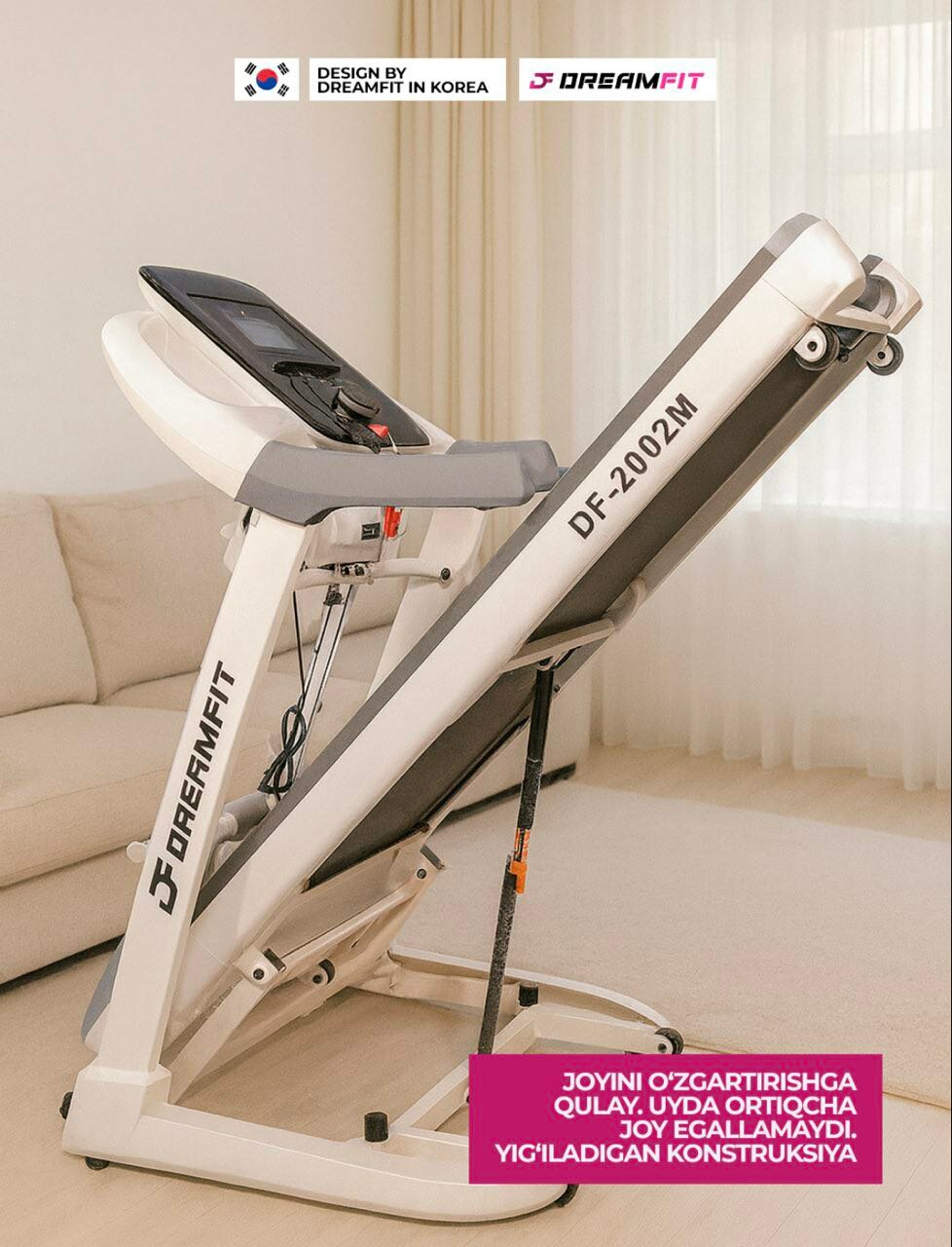 Беговая дорожка 2002 M — фото 1