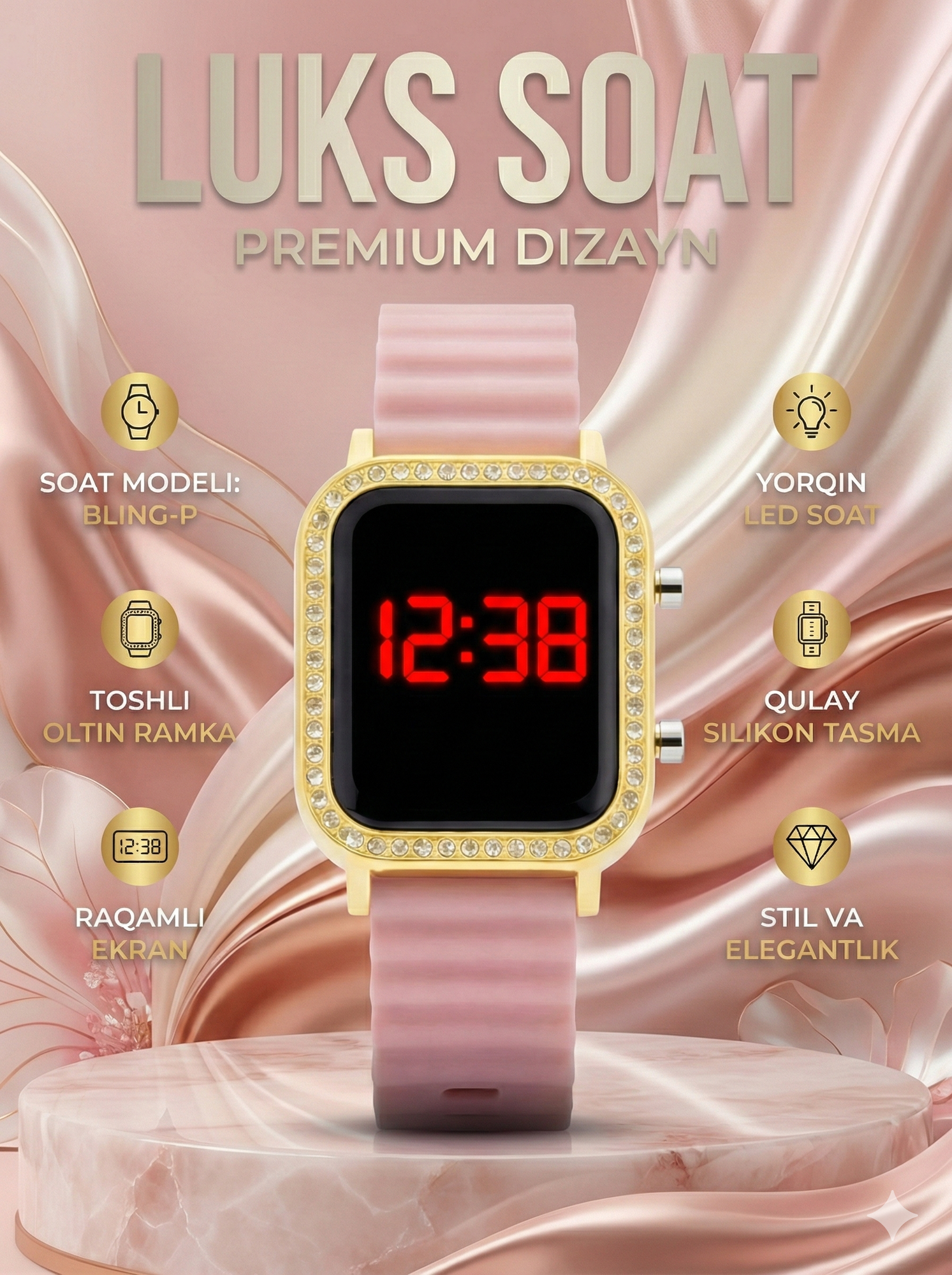 Наручные часы Casual