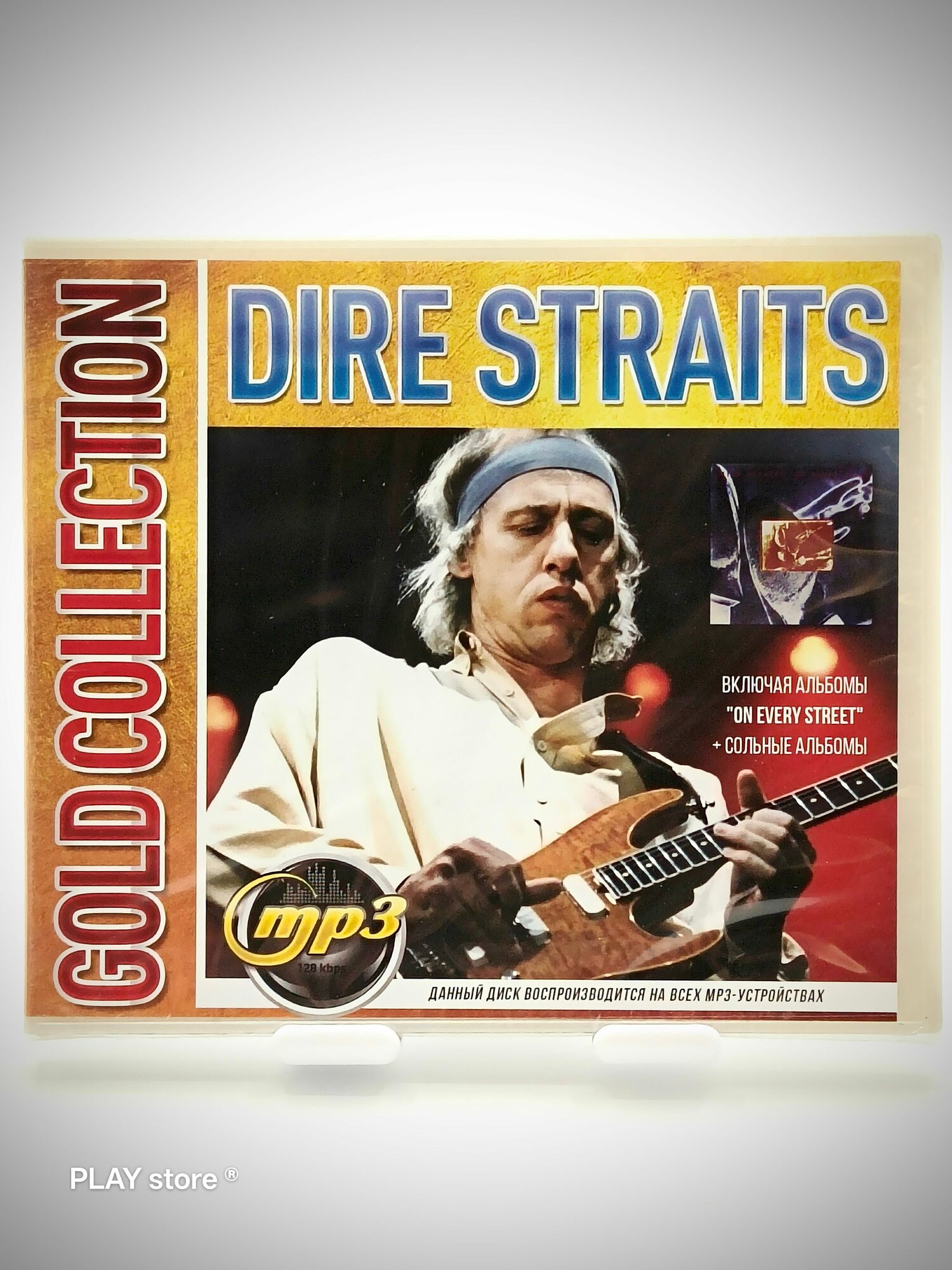 Dire Straits. Gold Collection + альбомы "ON EVERY STREET" + сольные альбомы, хард-рок, блюз-рок, поп-рок (MP3 диск)