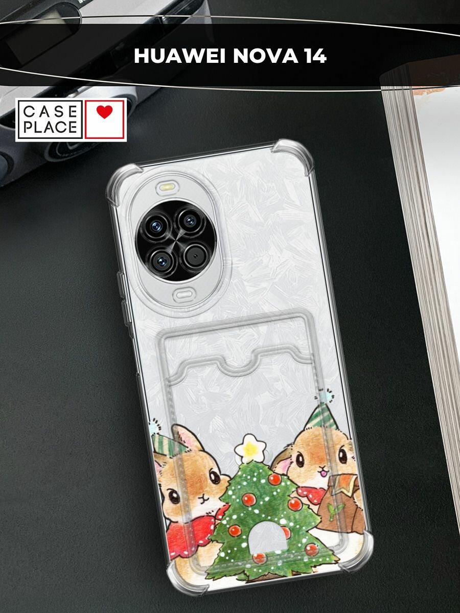 Чехол на Huawei Nova 14 (Хуавей Нова 14) с картой и принтом Кролики у елки