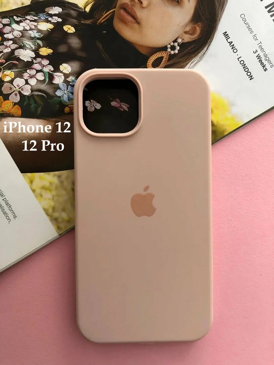 Тонкий мягкий силиконовый чехол для iPhone 12/12 Pro с логотипом, 25 цветов