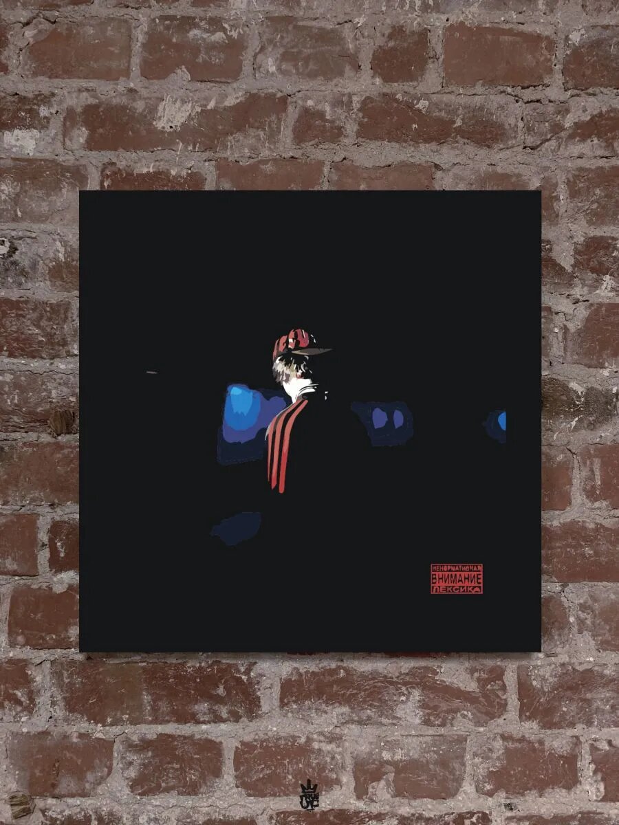 OG BUDA картина по номерам на холсте — фото 1