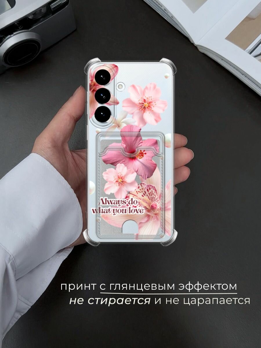 Чехол на Samsung S26 Plus (Самсунг S26 Плюс) с картой и принтом Always do what you love — фото 1