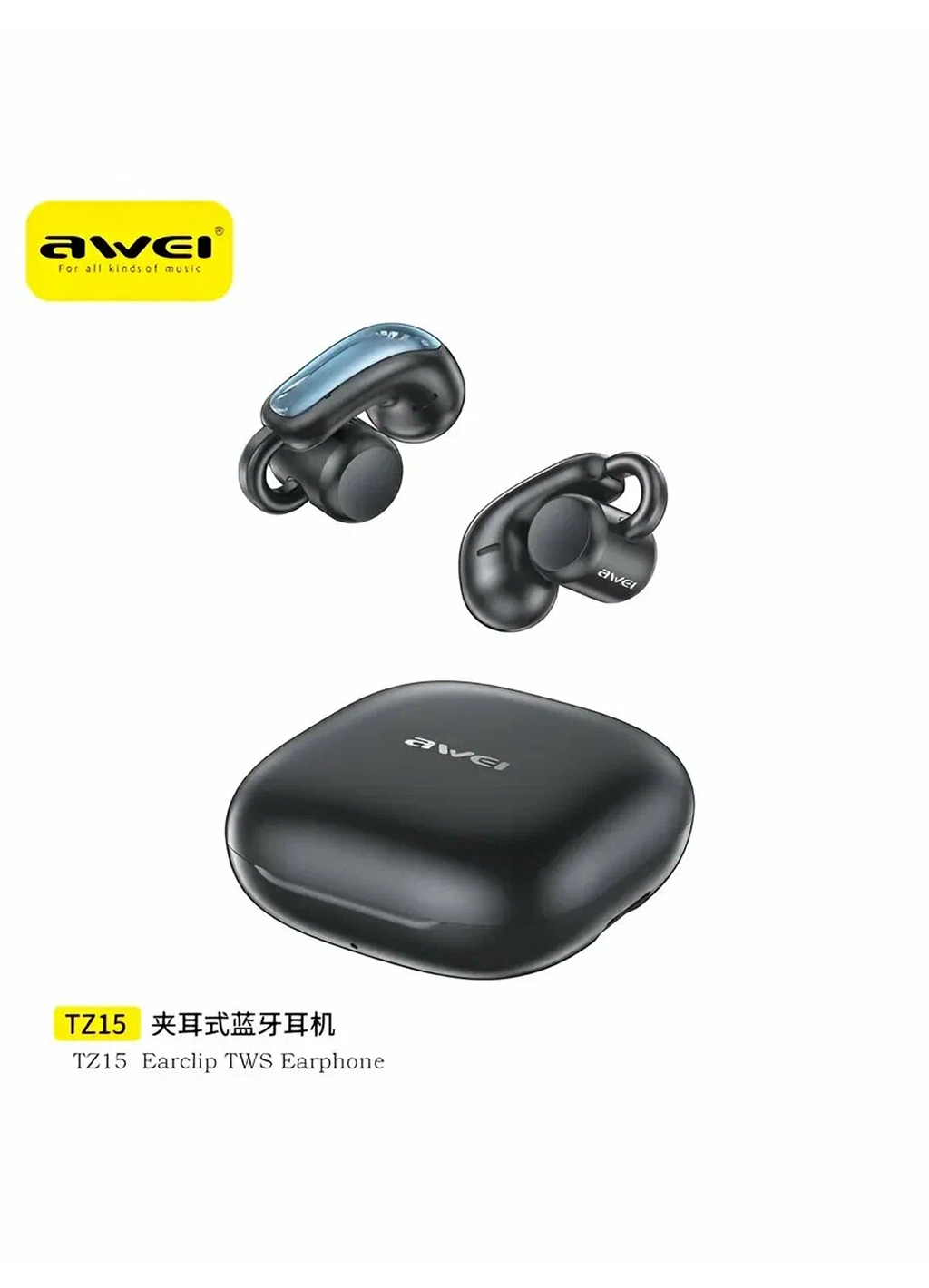 Наушники Awei TZ15, беспроводные, IPX4, 10 часов работы, черный