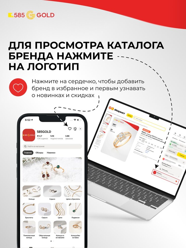 Кольцо обручальное 585GOLD, белое золото, 375 проба, родирование