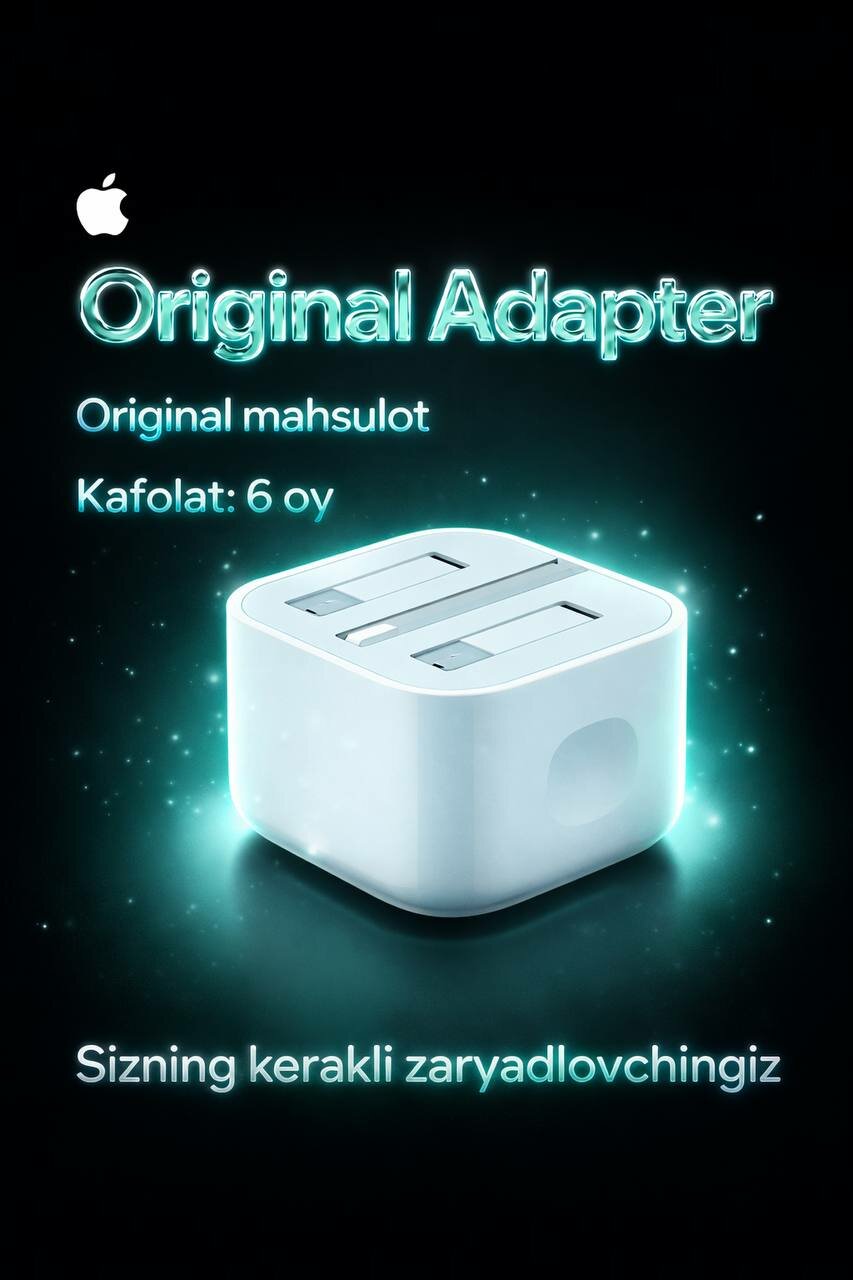 Оригинальный Зарядное устройство Apple USB-C Power Adapter, 20Вт, для iPhone и iPad, белое