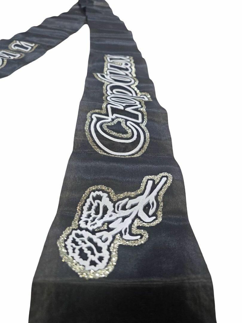 Лента для декора "скoрбим И помним" — фото 1