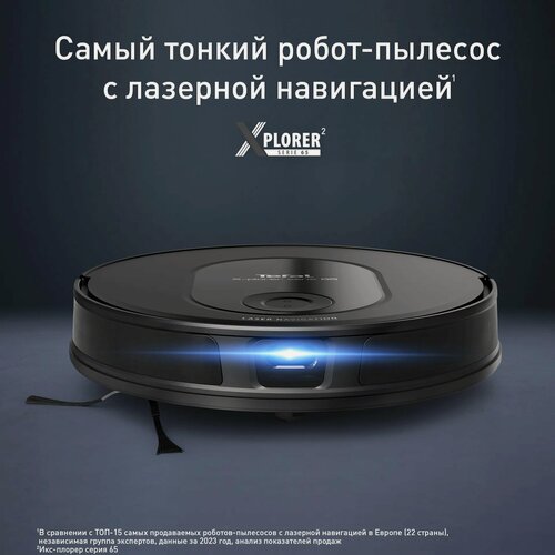 Изображение товара Робот-пылесос Tefal X-plorer Serie 65 RG8L65WH, самоочистка, черный