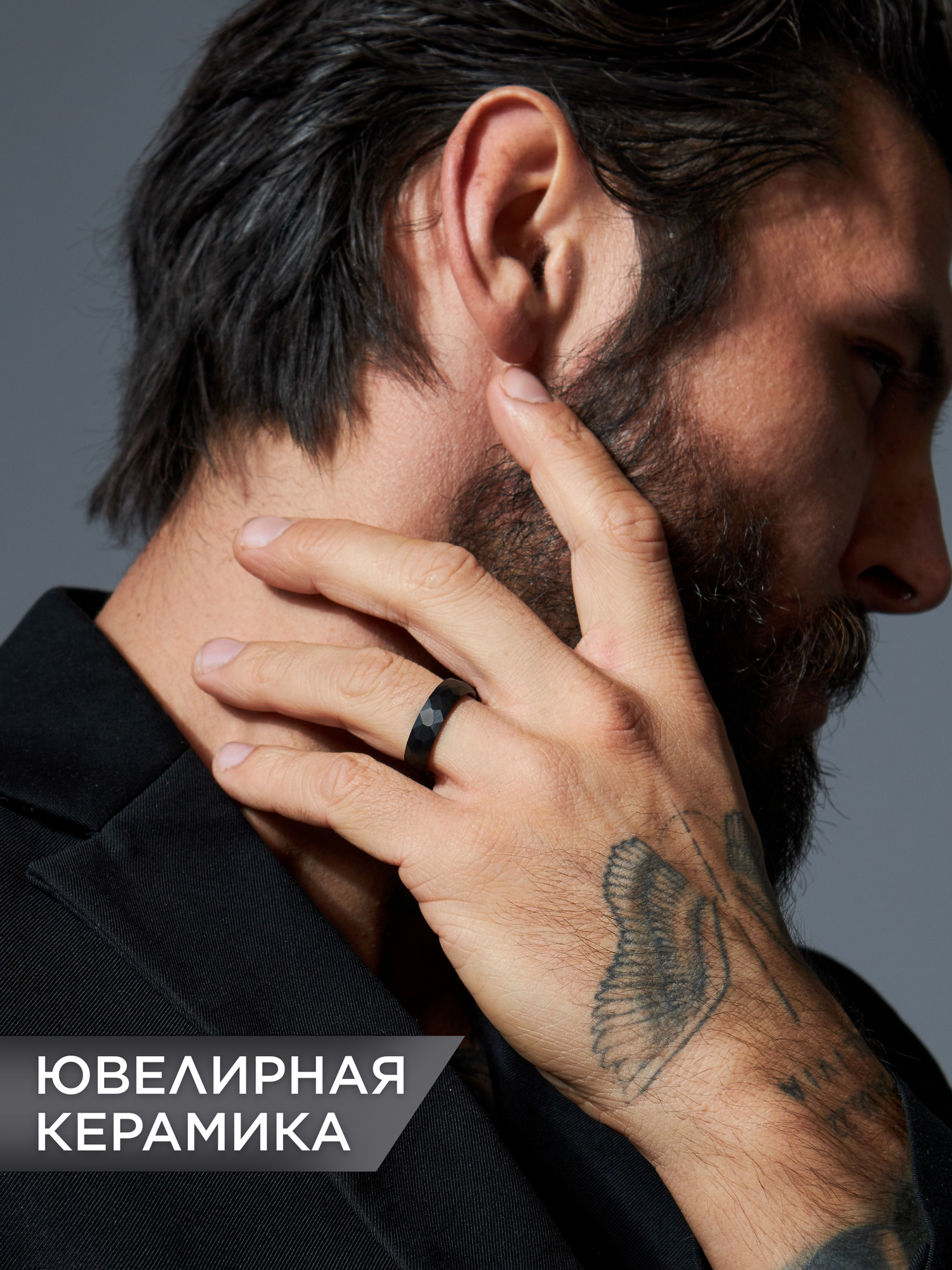 Кольцо Noima, керамика, размер 20, ширина 6 мм, черный матовый — фото 1