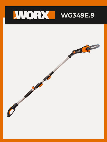 Изображение товара Цепная пила аккумуляторная телескопическая WORX WG349E.9, 20В, 20 см, без АКБ и ЗУ